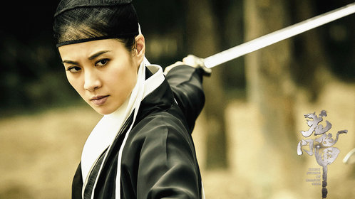 龙门飞甲_赴山海：爷青回，张智霖吕颂贤杨丽菁等人特邀出演！_电视剧_高清完整版视频在线观看_腾讯视频