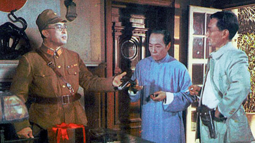 大刀记