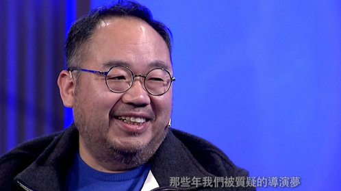《鲁豫有约》“产品经理”导演张一白讲电影营销爱它才能做好营销_综艺_高清完整版视频在线观看_腾讯视频