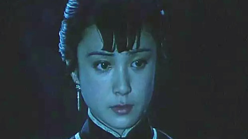 贞女