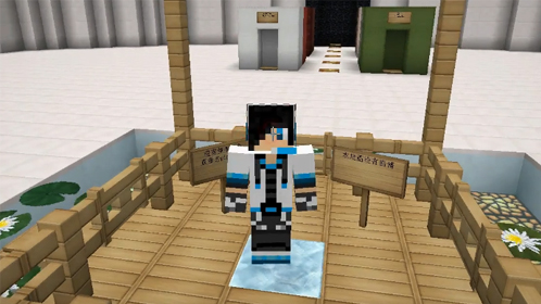 血舞crazy我的世界缔造者7 锻造龙牙_我的世界_腾讯视频