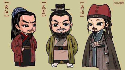 水浒传_武松_02_动漫_高清完整版视频在线观看_腾讯视频