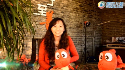 “阳光姐姐”作家伍美珍_少儿_动画片大全_腾讯视频