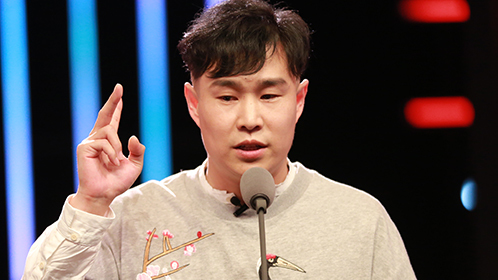 吐槽大会【槽点预习】小沈阳演技差?