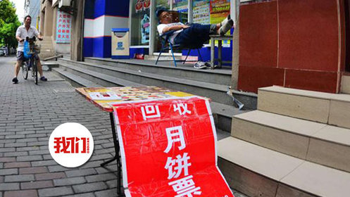 我们视频·热点2020年10月精选B_“马加爵案”主审法官刀文兵因故意杀人罪被起诉曾任昆明中院执行局副局长_高清1080P在线观看平台_腾讯视频