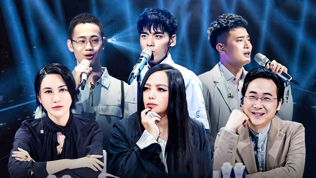 声入人心 第2季张英席赵越纠结讨论,最终郭虹旭成功成为首席_综艺