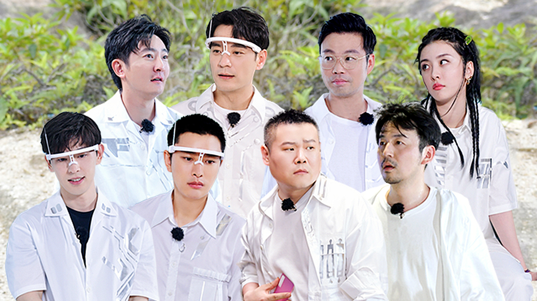 极限挑战第6季特约版雷佳音气到大喊:没一个人选我是吗_综艺_高清1080