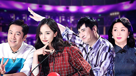 中国达人秀 第6季