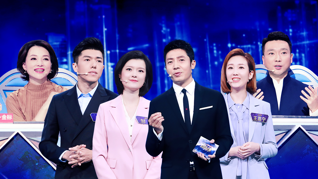 央视体育赛事直播覆盖全年热门项目满足球迷观赛需求