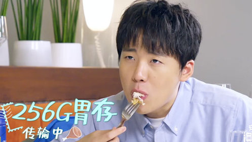 《漫游记》食在囧途:徐峥郭麒麟为了吃美食专门跑到嘉兴服务区,真是