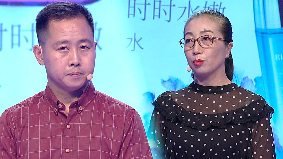 左岩老师直言:有时候 可能爱情就是小小的错误 那就让它过去