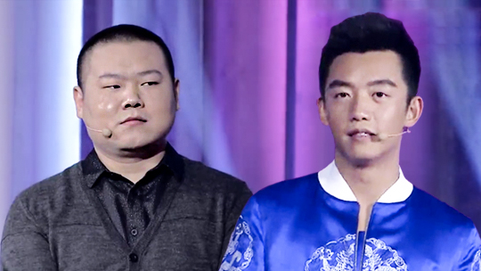 每日综艺必看郑恺展示什么是任性的富二代,岳云鹏当场被整懵了,车能