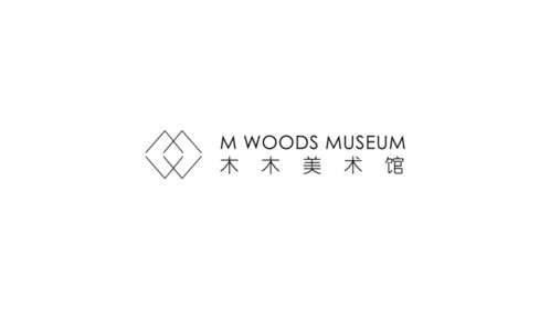 m woods木木美术馆馆藏系列(1)保罗·麦卡锡_高清1080p在线观看平台