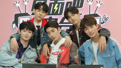 嘉行新悦男团best携首张同名ep《best》强势来袭,应援好给力!