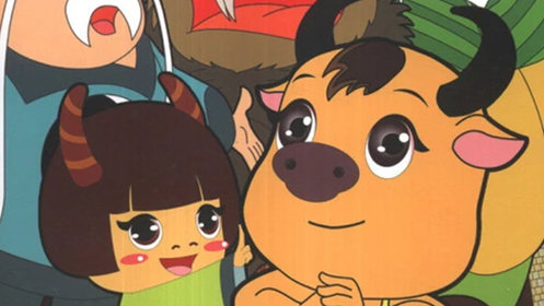 土楼探险之牛牛和妞妞