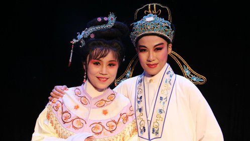 国粹艺苑越剧全剧柳毅传书王君安陶琪