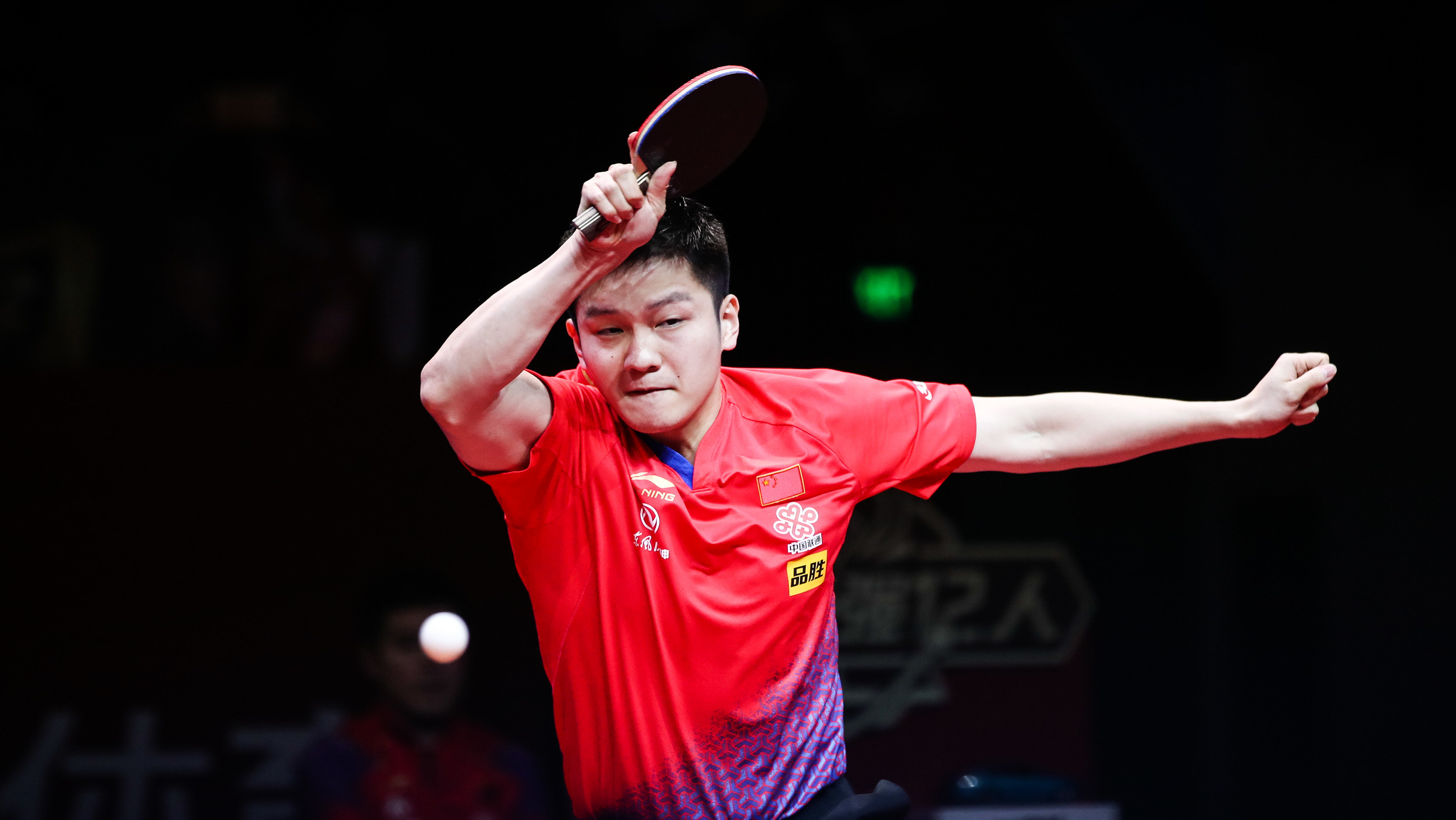 【集锦】樊振东4-1击败黑马连胜延续 周启豪黑马神话遭终结_地表最强