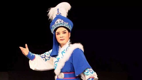 越剧《沙漠王子·算命》何惠丽