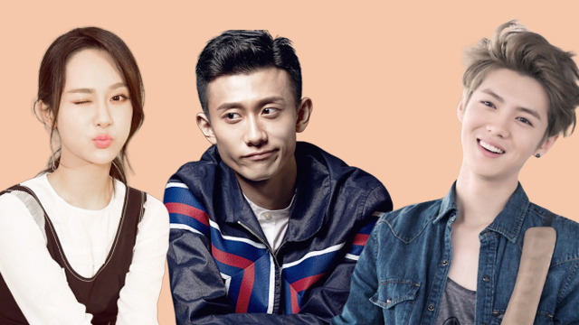 合唱吧300大张伟鹿晗杨紫张一山白敬亭,哪个北京孩子还不是个段子手!