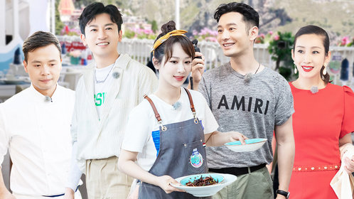 第12期抢先看苏有朋杨紫飙泪餐厅营业额任务未完成