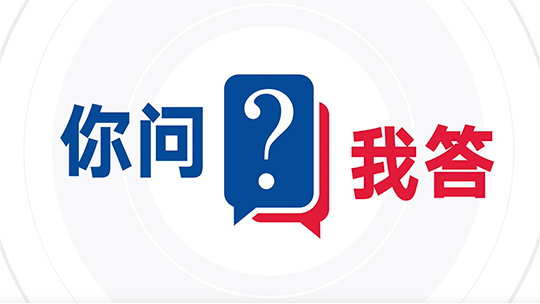 《你问我答》约什理查德森进联盟被库里教做人 队内组乐队让西蒙斯当