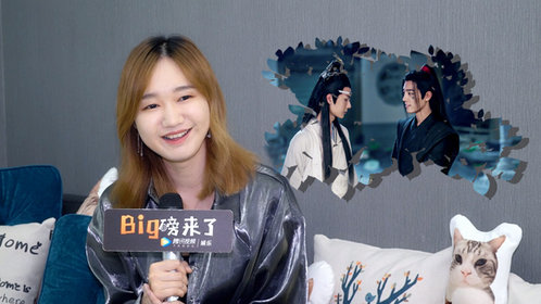 big磅来了独家专访陈情令制作人杨夏陈情令是如何成功的