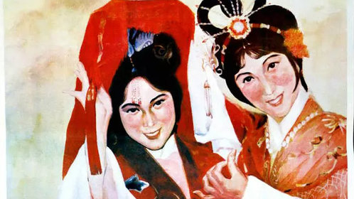 抬花轿_电影_高清1080p在线观看平台_腾讯视频