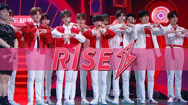 合唱吧300范丞丞用心混编《哑剧》,歌迷合唱舞台掀翻屋顶_综艺_高清