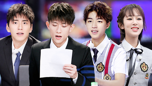 高能少年团 第2季王俊凯又双叒叕被虫子吓到,王大陆手摸刘维臭袜子