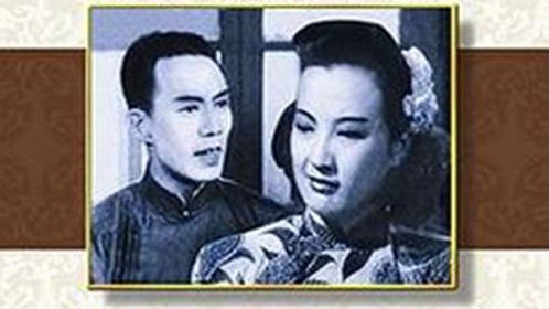 长相思