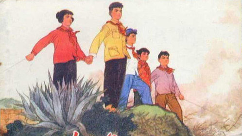英雄小八路