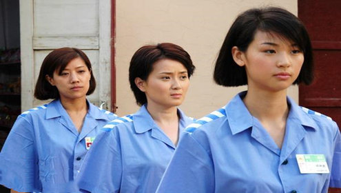 走出监狱的女人