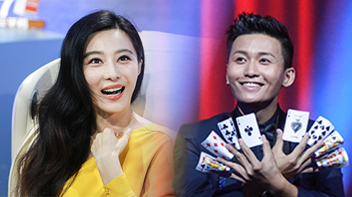 超凡魔术师陈智玲要教范冰冰变魔术,范爷:感觉给自己挖坑了!