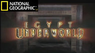 古埃及人的死后世界封面