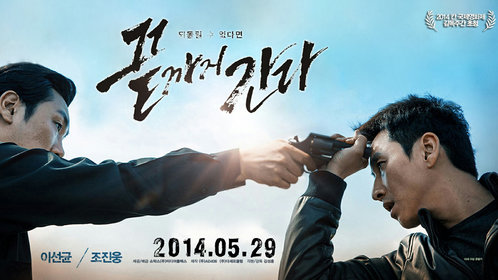 《走到尽头》全程无尿点,一部揭露人性的电影_电影_高清完整版视频在线观看_腾讯视频
