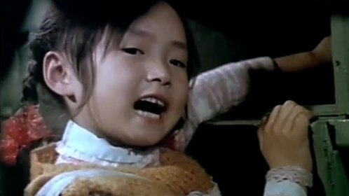 多此一女