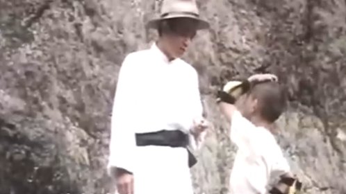 没大没小