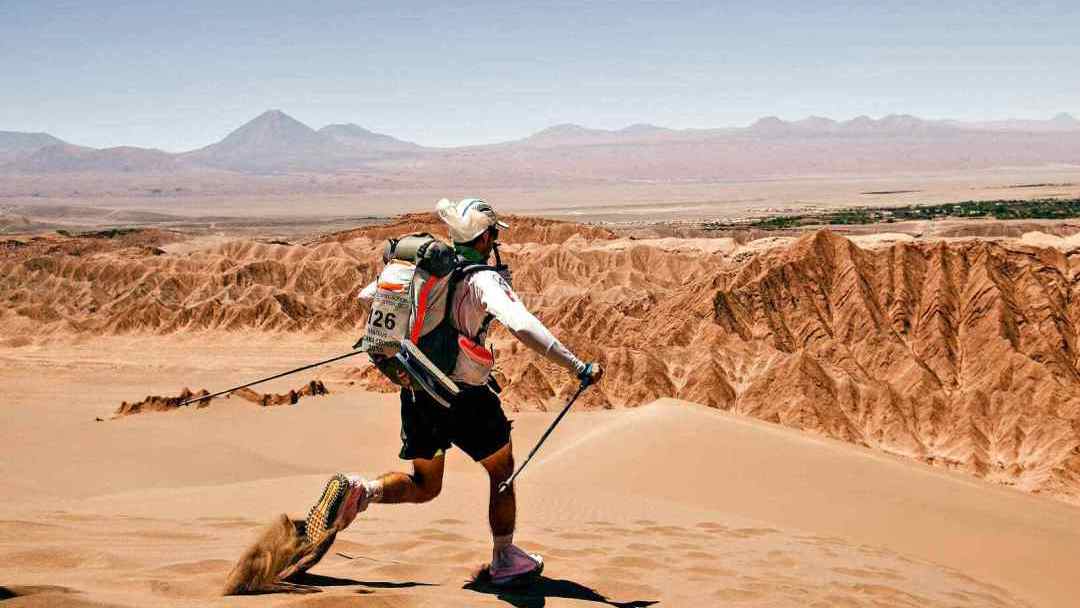 智利沙漠马拉松穿越赛封面