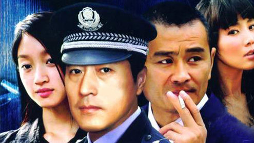 大江沉重