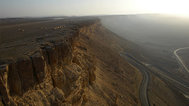 构造地球之痕：约旦裂谷