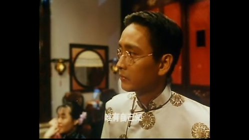 南海十三郎
