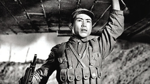 董存瑞