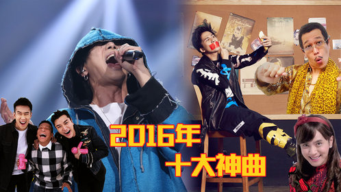 上海彩虹室内合唱团《张士超你到底把我家钥匙放哪里了》_高清1080P在线观看平台_腾讯视频
