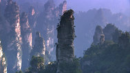 中国神秘石头山封面