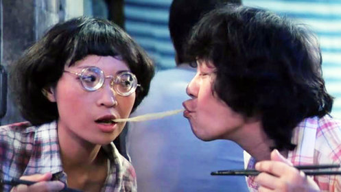八彩林亚珍(普通话版)_电影_高清完整版视频在线观看_腾讯视频