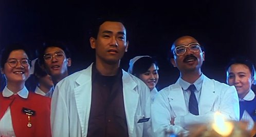 僵尸医生