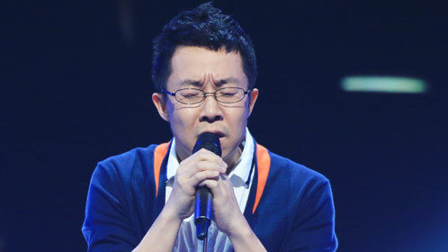 孙伯纶催泪演唱《忘记拥抱》感谢那英"四美"助阵