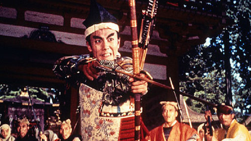 新平家物语