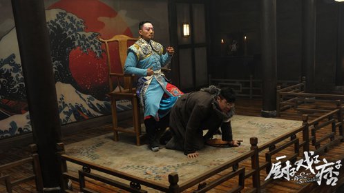 厨子戏子痞子