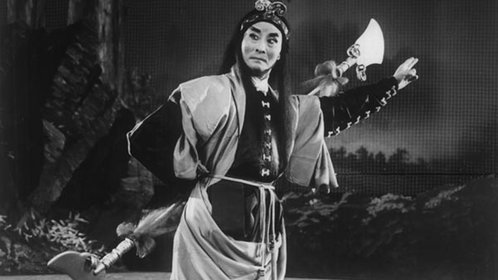 武松